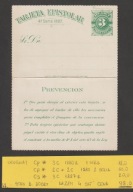 Urugwaj - Cp 3c*, 2c+2c* i Cs 3c*.