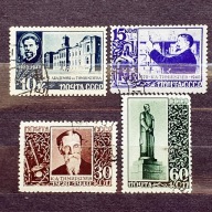 ZSRR Mi. Nr. 749-752 1940r.Klimient Timiriaziew rosyjski botanik