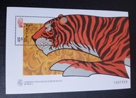 MAKAU/MACAU BLOK NR 50**+ ZNACZEK NR 946** ROK TYGRYSA 1998 STAN BDB-