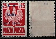 KALISZ 356 BŁĄD B13 zn. 44 RZADKOŚĆ W.II Gwar. i opis bez podlepki MNH **