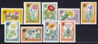 Rumunia 1961 ** cięte cena 11,50 zł kat.10€ - flora, kwiaty