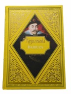 Bajbuza Józef Ignacy Kraszewski