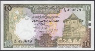 Sri Lanka 10 rupii 1985