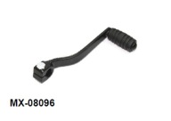 DŹWIGNIA ZMIANY BIEGÓW YAMAHA YZ 50 80, RD 60 73-75, GT 80 73-80, MX 80 81-