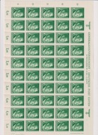 GG Fi 74 arkusz nie perforowany u góry czysty **