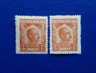 Piłsudski Fi.234** postfrisch gwarancja Berbeka