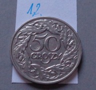 50 groszy z 1923 roku , II RP , ŁADNE