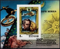 **KOREA - KOSMOS, KEPLER - NIEZĄBKOWANE