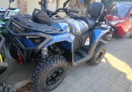 Inny Inny Quad Gladiator 200cm3 Nowy,mozliwosc kupienia na raty ,dowozimy