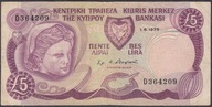 Cypr 5 Lira 1979