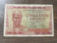 Gwinea - 500 franków - 1958 - rzadki