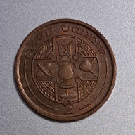 Wyspa Man 2 pensy 1993r. BCM