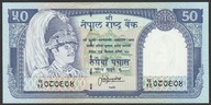 Nepal 50 rupees 1983 - stan bankowy UNC