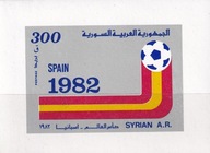 Syria 1982 ** cena 8,90 zł kat.12€- sport, piłka nożna