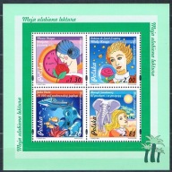 blok 194** ULUBIONE LEKTURY