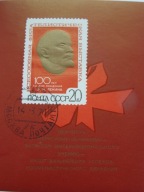 ZSRR - Lenin - Mi. bl.62 II kasowany