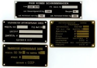 Tabliczka znamionowa GAZ 69 UAZ LUAZ