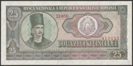 Rumunia 25 lei 1966 - Vladimirescu - D.0076 - stan bankowy UNC