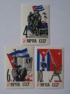 ZSRR - Przyjaźń z Kubą - Mi. 2754-56 **