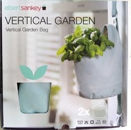 ZIOŁA doniczki z tkaniny wiszące Ebert Sankey