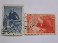 ZSRR - Rewolucja Październikowa - Lenin - Mi. 2015-16 kasowane