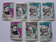 ZSRR - konstruktorzy rakiet - Mi. 2898-00 A a + b + B kasowane