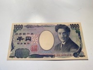Japonia - 1000 yen - UNC