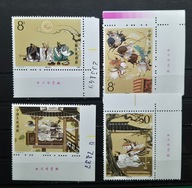 Chiny 1988 znaczki Mi.2206-09 czyste