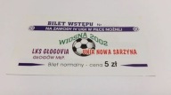 bilet GŁOGOVIA Głogów - UNIA Nowa Sarzyna 2002