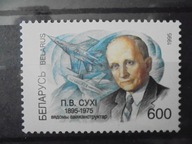 Białoruś Mi. 107** P. Suchoj Konstruktor samolotów Su