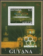 **92 GUYANA, GUJANA - ZŁOTA RAMKA