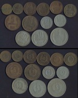 Bułgaria 1962 - 74 zestaw do 1 Lew