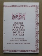 POCZET KRÓLÓW I KSIĄŻONT KOMPLET KART NA ZNACZKI 1986-2000 ROKU