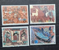 Znaczki Chiny 1987, Mi. 2118-21, czyste