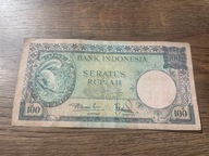 Indonezja - 100 rupii - rzadki