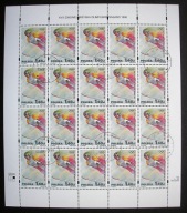 Polska > Ark. 3542 kasowany ~ Zimowe Igrzyska Olimpijskie - Nagano 1998