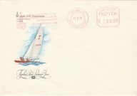 Frankatura mechaniczna Komitetu olimpijskiego Igrzysk Moskwa 1980 - ZSRR