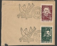 POCZTA OBOZOWA, WOLDENBERG, Fi:22, 24 KASOWANY