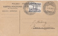 GDAŃSK -kartka pocztowa kasownik okolicznościowy KO2 1938 rok