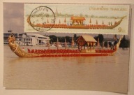 BANGKOK - TAJLANDIA, CIEKAWY ZNACZEK - FOTOGRAFIA