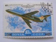 ZSRR - samolot Aeroflotu - Tu-154 - Mi. 4912 kasowany