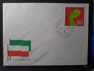 Polska - koperta - obieg - bez obiegu FDC