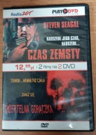 Czas zemsty /śmiertelna gorączka płyta DVD