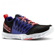 Buty Reebok Yourflex Trainette, rozm. 37