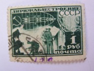 ZSRR - sterowiec w budowie - luzak - Mi. 401 D Y kasowany