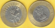 INDIE 10 Rupees 2013 r.