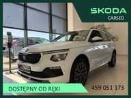 Skoda Kamiq Kamiq Edition 130 1,0 TSI 85 kW 7-biegowa DSG Benzyna 115KM