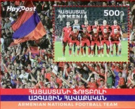 Armenia 2022 Znaczki Blok 114 ** sport Piłka nożna flagi