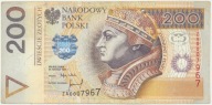 200 złotych 1994 - ZA 0007967 - niski numer - seria zastępcza TDLR