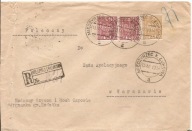 MIĘDZYRZEC K.ŁUKOWA -WYGNANKA -koperta -obieg 1934 rok erka